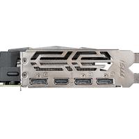 Gambar MSI GTX 1660 Super Gaming X 6Gb DDR6 - NVidia Gaming Graphics Card dari BIGBANG COMPUTER Kota Semarang 4 Tokopedia