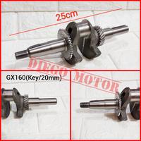 Gambar Crankshaft Kruk as mesin penggerak tipe GX160 dari DIEGO MOTOR Kota Medan 1 Tokopedia