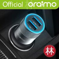 Gambar Oraimo OCC-31D Bullet Car Charger Dual USB Output dari Liem Group Kota Administrasi Jakarta Barat 3 Tokopedia