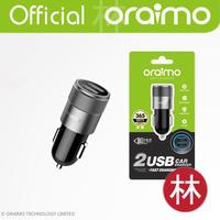 Gambar Oraimo OCC-31D Bullet Car Charger Dual USB Output dari Liem Group Kota Administrasi Jakarta Barat 2 Tokopedia