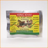 Gambar King Khai - Pil kuat ayam jago dari Christme Kab. Semarang 1 Tokopedia