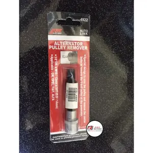 ALTERNATOR PULLEY REMOVER JTC-4922