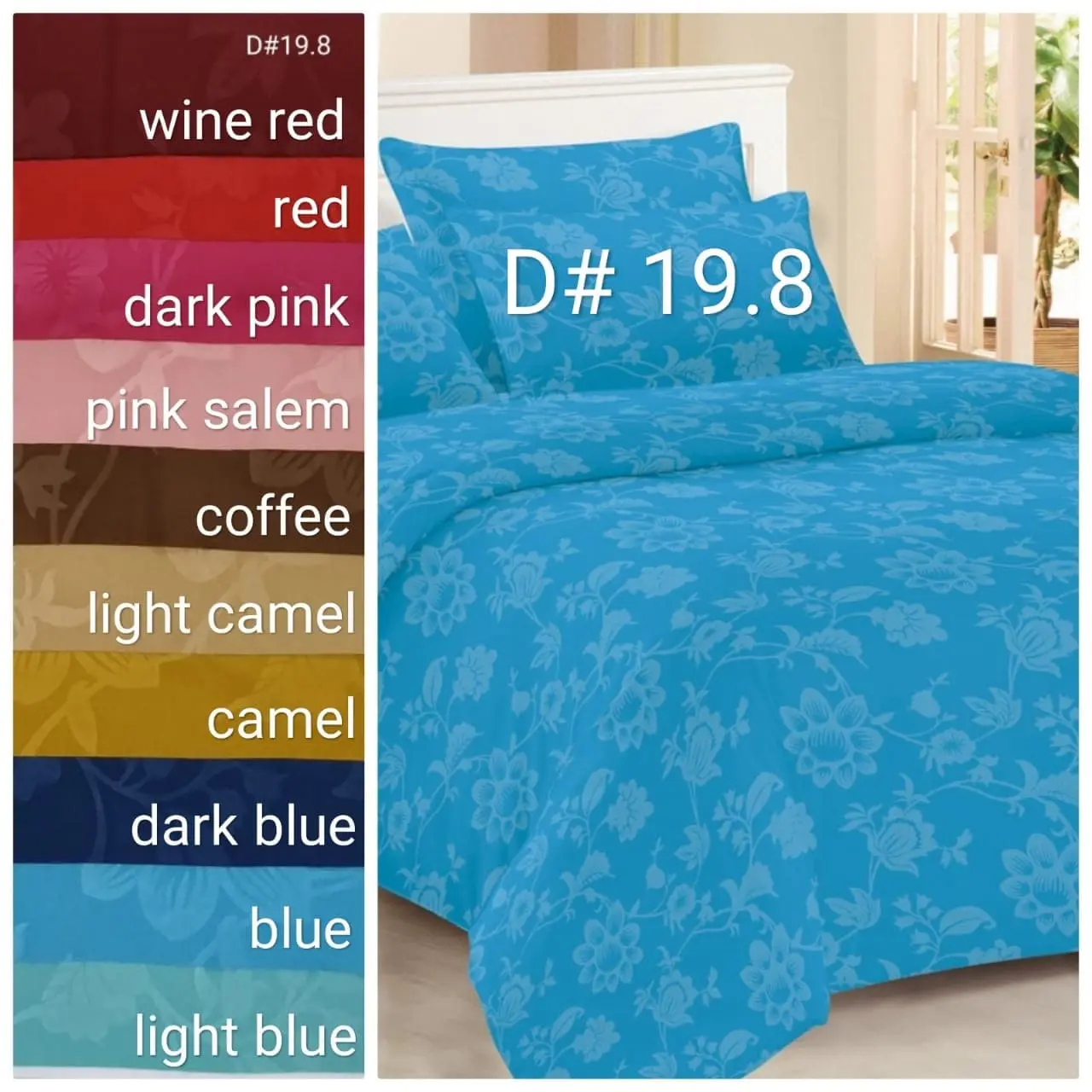 Duvet Cover Emboss 210x210cm Sarung Quilt Bed Cover