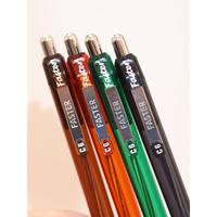 Gambar Ballpoint/Pulpen Faster C6, 0.7mm- Black &Blue - Hitam dari Faster Indonesia_NEW Kota Tangerang Selatan 1 Tokopedia