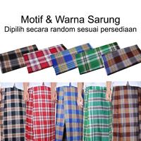 Gambar Koko Pria Lengan Panjang + Free Sarung (BUN) - Cream, M dari Gudang Fashion Id Kota Administrasi Jakarta Barat 3 Tokopedia