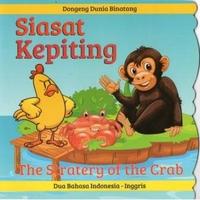Gambar Buku Dongeng Dunia Binatang - Siasat Kepiting dari LarisaShop Kota Administrasi Jakarta Pusat 1 Tokopedia