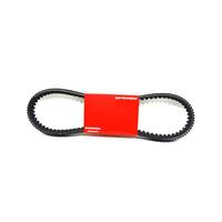 Gambar Van Belt (Belt Drive) - PCX 150 K97 23100K97T01 dari Honda Cengkareng Kota Tangerang 1 Tokopedia
