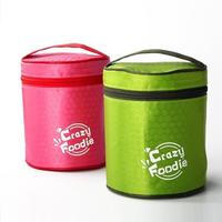 Gambar YOOYEE LUNCHBOWL 613 RED GREEN FREE BAG / TEMPAT MAKAN - Merah Muda dari Ollahomeliving Kota Bogor 2 Tokopedia
