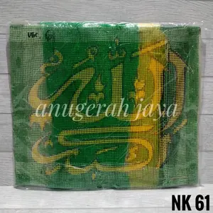 Kristik Buat Pemula Merk NK 61