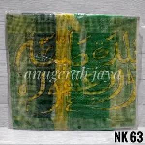 Kristik Buat Pemula Merk NK 63