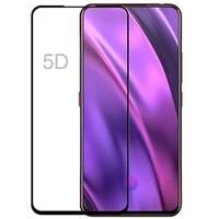 Gambar SAMSUNG S10 PLUS TEMPERED GLASS 5D CURVE FULL COVER dari Scorpionacc12 Kota Administrasi Jakarta Timur 3 Tokopedia