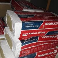 Gambar Rockwool D80 Insulasi Peredam PanasSuara Jogja Yogyakarta 081804135008 dari LGI Kab. Sleman 1 Tokopedia