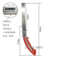 Gambar SELLERY 81 840 Gergaji Multi Guna 9" Folding PVC Saw Blade Rubber Grip dari Shop Fittings Kota Administrasi Jakarta Timur 5 Tokopedia