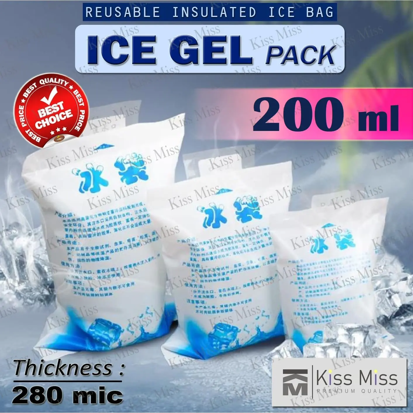 ICE GEL PACK 200 ml / Jelly / bag / pendingin / blue ice / dry es