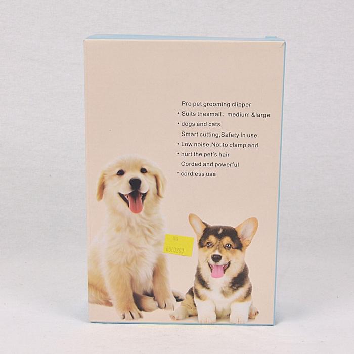Gambar KANDILA Pet Clipper Cordless HS8510200 dari Pet Republic Indonesia Kota Administrasi Jakarta Utara Tokopedia