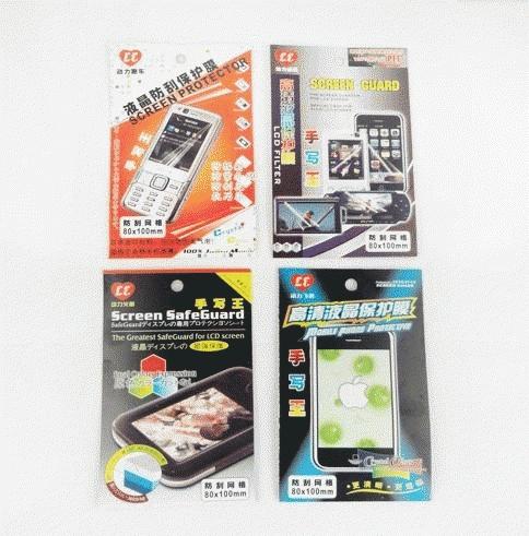 Gambar Anti Gores / Pelindung Layar / Screen Guard Smartphone (8*10cm) dari Ramayana Grosir Surabaya Kota Surabaya Tokopedia