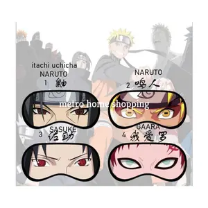Penutup mata tidur gel/masker penutup mata-MHS71