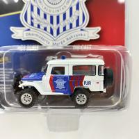 Gambar Diecast Johnny Bishop Jeep Toyota Land Cruiser Polisi PJR Putih dari Timothy Diecast Kota Surabaya 4 Tokopedia