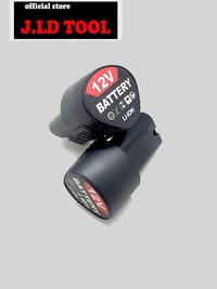 Gambar JLD Baterai 12 Volt - Lithium Battery - Battery Cordless dari 3 Serangkai Teknik Kab. Tangerang 2 Tokopedia