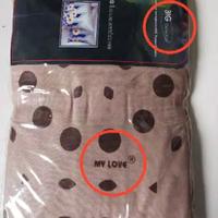 Gambar sarung bantal dan guling mylove dari FURNITURE CIKAMPEK Kab. Karawang 4 Tokopedia