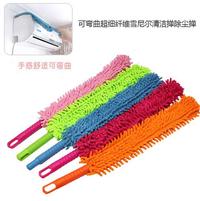 Gambar Kemoceng / Pembersih Debu Microfiber dari Ramayana Grosir Surabaya Kota Surabaya 2 Tokopedia