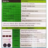 Gambar GERINDA MINI USB PRO'SKIT PT-5206U 3.6V ORIGINAL dari Pro'sKit Kota Tangerang 4 Tokopedia