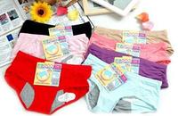 Gambar Celana Dalam Wanita untuk Menstruasi dari Ramayana Grosir Surabaya Kota Surabaya 1 Tokopedia