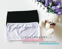 Gambar Penutup Belahan Dada Katun Motif Polos dari Dunia Jasmine Kota Surabaya 3 Tokopedia