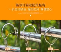 Gambar Gantungan Jemuran Stainless Steel (6 Jepit) dari Dunia Jasmine Kota Surabaya 3 Tokopedia