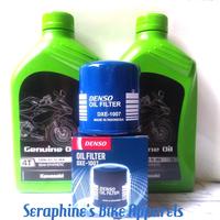 Gambar PAKET OLI KAWASAKI 10W40 + FILTER OLI DENSO|NINJA 250FI Z250 FI VERSYS dari SERAPHINE's BIKE APPARELS Kota Administrasi Jakarta Selatan 3 Tokopedia