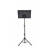 Gambar Partiture Stand (Code: X8MB) dari Overlookmart Kota Bandung 5 Tokopedia