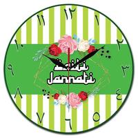 Gambar Jam Dinding Unik Islami Kaligrafi Baiti Jannati 30cm Quartz Sweep - Hijau dari DEcTionS Living Kota Probolinggo 1 Tokopedia