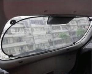 Gambar Tabir Surya Kaca Mobil (100*50cm) dari Dunia Jasmine Kota Surabaya Tokopedia