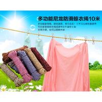 Gambar Tali Jemuran Nilon 10 Meter dari Ramayana Grosir Surabaya Kota Surabaya 2 Tokopedia