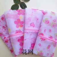 Gambar Tempat Baju Kotor / Tas Laundry Jaring Motif Bunga (40*50cm) dari Dunia Jasmine Kota Surabaya 4 Tokopedia