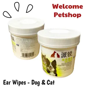 Ear Wipes untuk Kucing dan Anjing / Pembersih Telinga Hewan