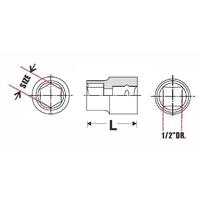 Gambar Spero 1/2 inch Socket 23mm 6PT - Kunci Shock dari negeripertiwijaya Kota Administrasi Jakarta Barat 2 Tokopedia