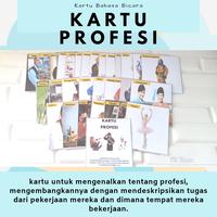 Gambar kartu profesi dari GShop Alat Terapi Kota Blitar 1 Tokopedia
