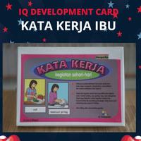 Gambar kata kerja ibu dari GShop Alat Terapi Kota Blitar 1 Tokopedia