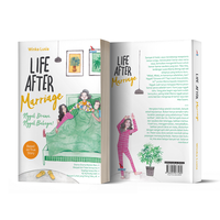 Gambar Buku Life After Marriage - LAKSANA dari DIVA Press Group Kab. Bantul 1 Tokopedia