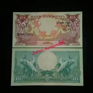 Koleksi Unik Langka Kertas Kuno Rp 10 Seri Bunga Tahun 1959