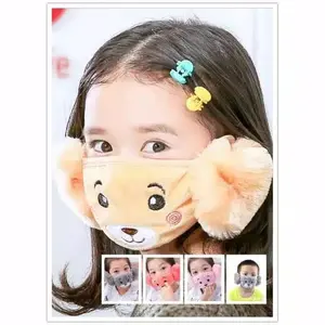 MASKER ANAK LUCU & IMUT (READY)