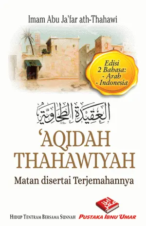 Buku Aqidah Thahawiyah - Matan dan Terjemahannya, Buku Saku