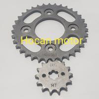 Gambar GEAR GIR DEPAN BELAKANG 428 35.T 14.T KARISMA SUPRA X 125 BEST QUALITY dari hocan mtr Kota Administrasi Jakarta Barat 4 Tokopedia