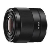 Gambar Lensa Sony FE 28mm F/2 - Garansi Resmi Sony dari WINS OFFICIAL STORE Kota Administrasi Jakarta Utara 2 Tokopedia