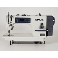 Gambar Mesin TYPICAL GC 6158MD - Mesin Jahit Jarum 1 Industrial Servo Motor dari Kianjaya Machinery Kota Bandung 1 Tokopedia