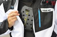 Gambar Pelindung Dada Crosslay RS TAICHI TRV 069 Original Import dari Webike Indonesia Kota Administrasi Jakarta Selatan 2 Tokopedia