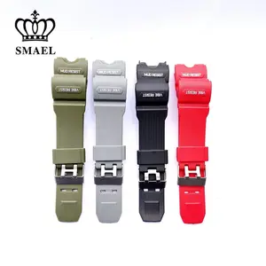 Strap tali jam tangan Smael 1545 SMAEL 1545 Watch