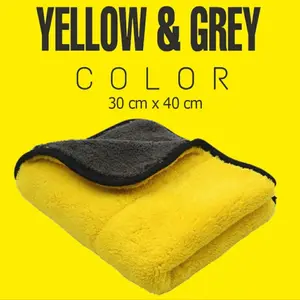 Lap Mobil Serbaguna Microfiber Lembut Tebal Halus 2 Warna 30x40