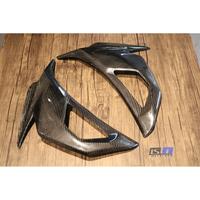 Gambar Cover Sein Panel Carbon Kevlar Kawasaki Ninja 250 Fi 2018 dari ISLE MOTOLAND Kab. Banyumas 2 Tokopedia